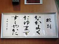 Dscf0337