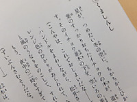 Dscf0629