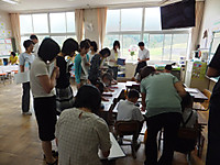 Dscf1029