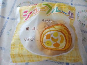 Dscf1541