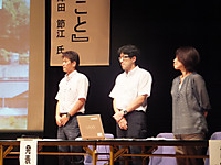 Dscf1549