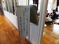 Dscf1599