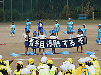 Dscf2475