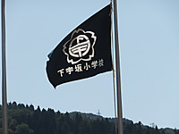 Dscf2491