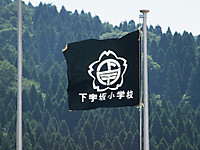Dscf2493