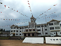 Dscf2508