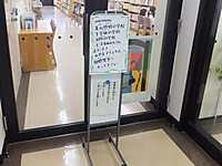Dscf2914