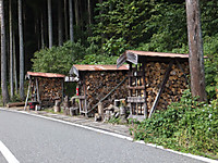 Dscf3058