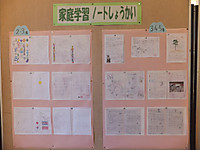 Dscf3152