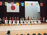 Dscf3524