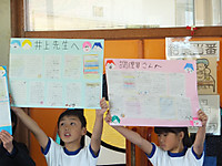 Dscf3810
