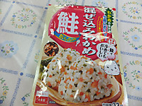 Dscf3843
