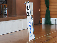 Dscf4129