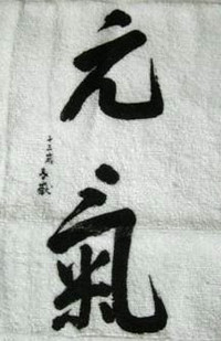 Photo_2