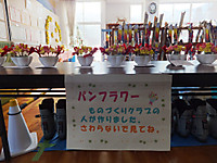 Dscf4718