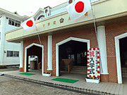 Dscf5277