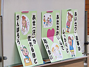 Dscf5298_3