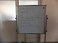 Dscf5504