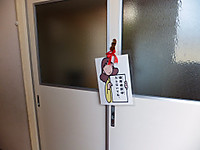Dscf5505