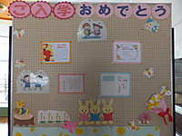 Dscf8970_640x480