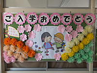 Dscf8972_640x480