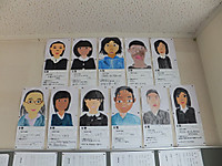 Dscf9252