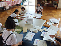 Dscf9474