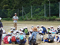 Dscf9480_1024x768_2