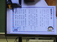 Dscf9792_640x480