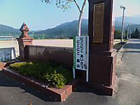Dscf1145_640x480