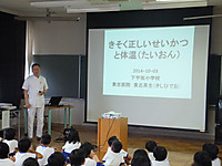 Dscf1202_640x480
