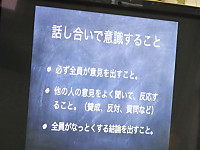 Dscf2706_800x600