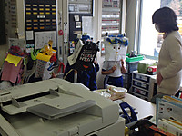 P2010010