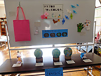 Dscn2236