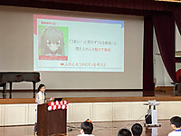 Img_3768