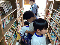Img_3964 Img_3964